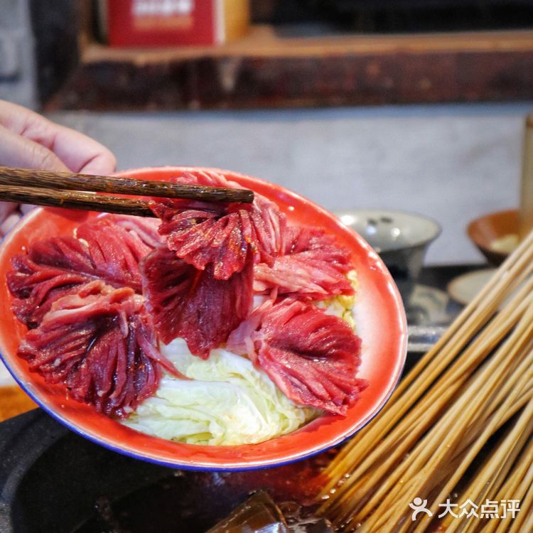 二刷徐妈串串火锅|上海首家茶馆火锅🔥🔥
