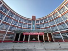 -上海交通大学(闵行校区)