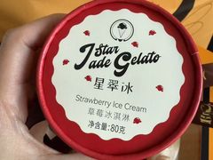 -匠造烘焙(联洋店)