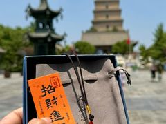 -大慈恩寺(大雁塔)