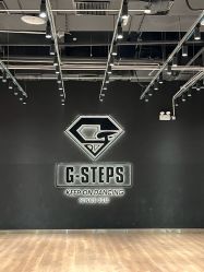 -G-STEPS舞蹈工作室