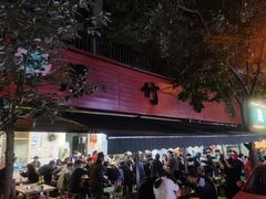 -黑竹香鸡(营和巷店)