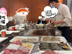 -渔乐之昕·铁板烧自助餐(虹悦城店)