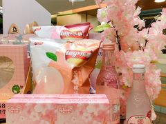 -全家便利店(梅园路店)