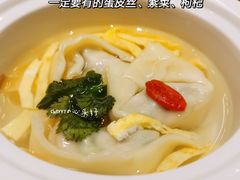刀鱼小馄饨-无锡中央车站假日酒店·中餐厅