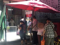 -天泽祥·鼓楼馒头(鼓楼店)
