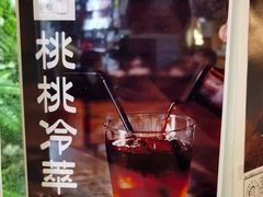 -无牌咖啡&酒馆