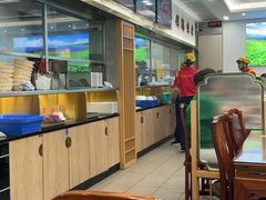 -日月永和中国餐饮名店(凤凰店)