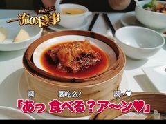 -天然台1908(中建广场店)