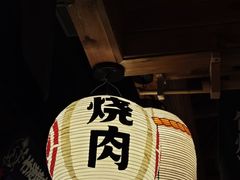 -竹涟烧肉(欢肆店•原星悦荟店)