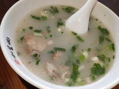 -和生记牛肉火勺店(汇兴家园店)