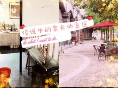 -馆陶手作坊DIY·陶艺·石塑粘土·石膏娃娃(车陂店)