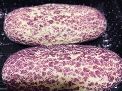 紫薯芋泥-東更道点心行(文化东路店)