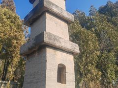 -四门塔风景区