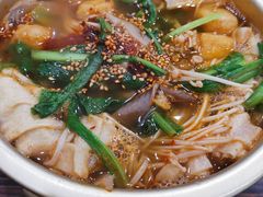 -言吉炸串