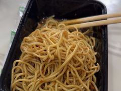 -乔伯凉面(白沙路店)