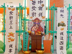 -天虹购物中心(石路店)