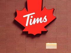 -Tims天好咖啡·贝果(雁展路万象天地店)