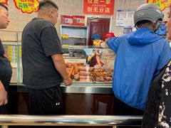 -老杨家熟食店