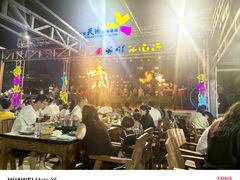 -渔家火锅·海鲜自助餐·演艺(亚龙湾天域酒店)