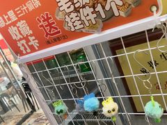 -御上皇三汁焖锅(薛城万达广场店)