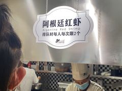 -汉巴味德(印象汇店)