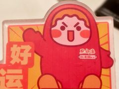 -点都德(珠江新城店)