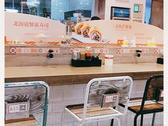 -新一番三文鱼寿司(红城湖店)