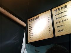 -miss密斯韩餐(平阳景苑店)