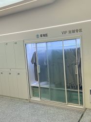 -MINX名珂斯·烫染形象设计