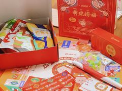 -海底捞火锅(团结桥店)