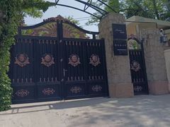 -青岛遇见米兰(八大关店)