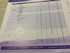 -武汉都市妇产医院-妇科中心