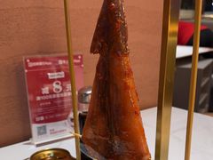 -三宝泥炉·活烤鳗鱼(七宝宝龙店)