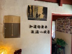 -昼夜咖啡馆