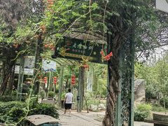 -老磨油饼(高陵店)