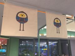 -椰小鸡·琼州糟粕醋·火锅(美兰缤纷城店)