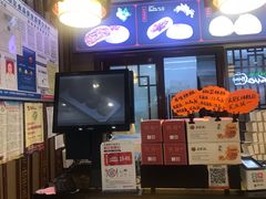 -唐糕祖(商业步行街店)