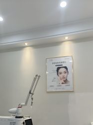 -禾慕时光医疗美容