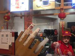 -秦淮礼物(贡院街店)