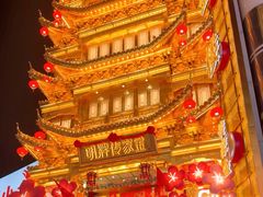 -HIB HUB公社(解放西路店)