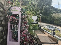 -京北渔家傲