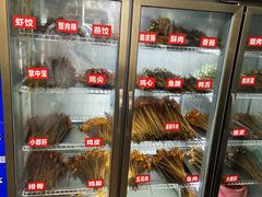 -特色油卤串串(水碾河店)