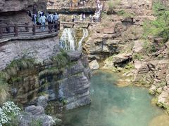 -云台山风景名胜区