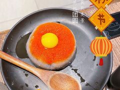 -新辣道鱼火锅(世纪金源购物中心店)