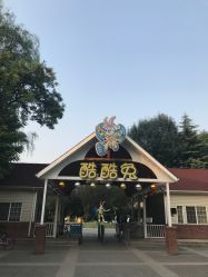 -酷酷兔少儿拓展天地