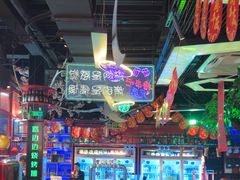 -路边边.炒菜烧烤.音乐餐厅(良乡长虹店)