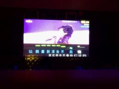-凯乐会量贩KTV(国防大厦总店)