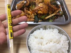 -幸福铁板烧(共和村店)