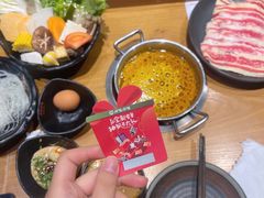 -呷哺呷哺 黄金牧场 (新中关购物中心店)